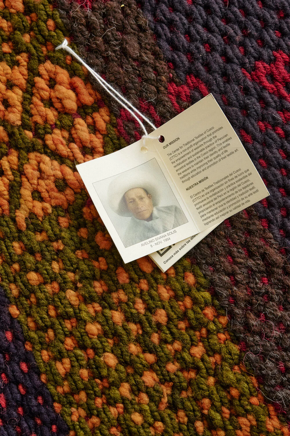 Andean Weave Rug - Image 3