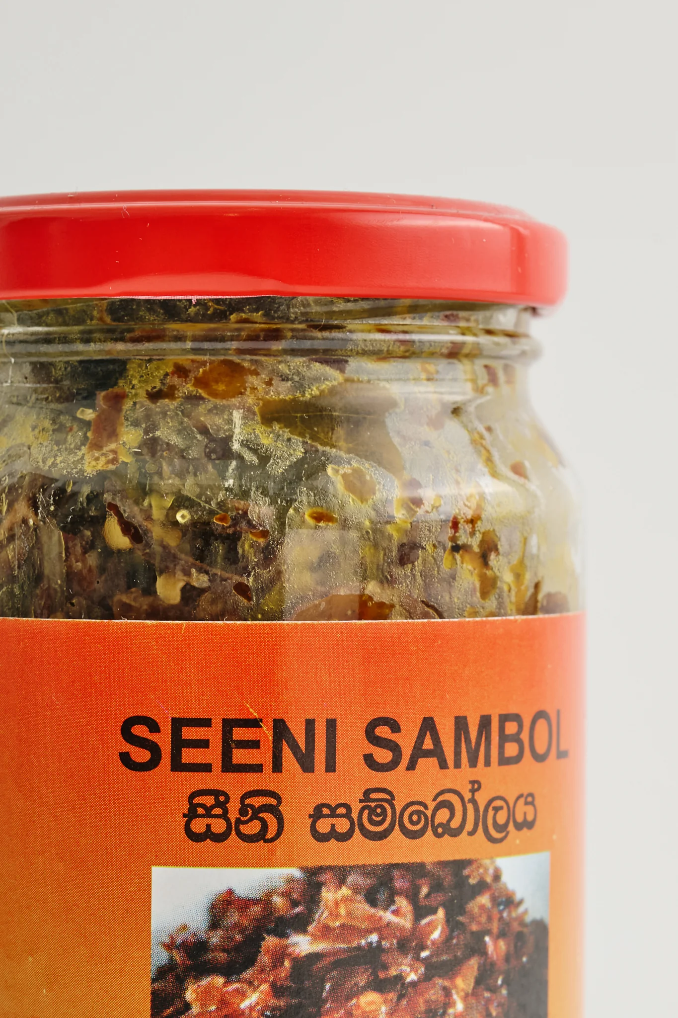 Seeni Sambol - Image 3