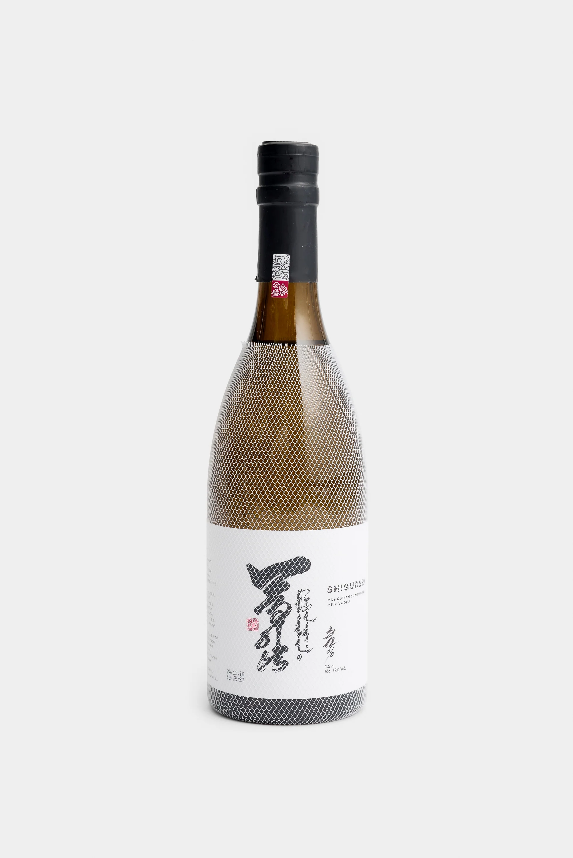 Shiguderi - Milk Vodka